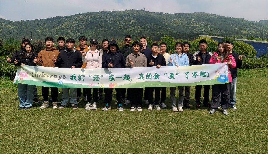聚力同行，更攀高峰——2026建直光電旺山團建活動精彩落幕